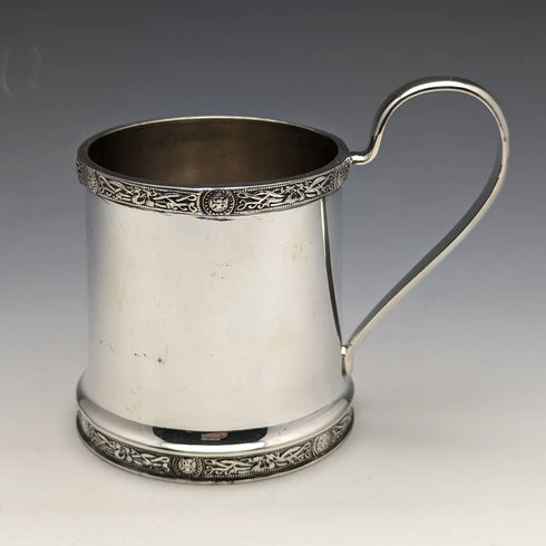 British vintage silver plated mug